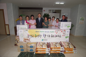 청송군 추석맞이 사회복지시설 위문