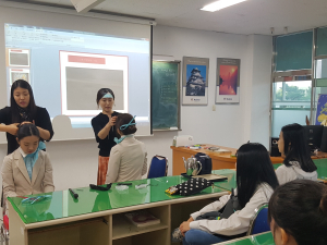 동지여중, 포항대서 항공승무원 체험