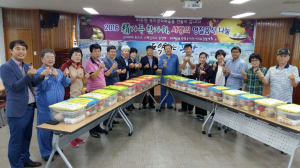 양학동지역사회보장협, 포스코와 함께 명절음식 전달