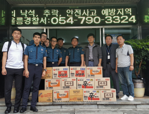 우정산업, 울릉署 의경들에 위문품 전달