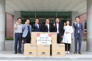 장대진 도의원, 사회복지시설 위문