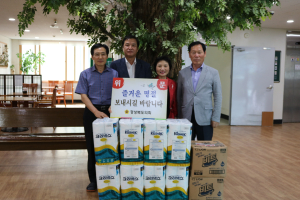고우현ㆍ박영서 도의원, 복지시설 위문