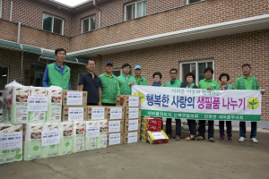 단북면 새마을남․여지도자협의회, 추석맞이 따뜻한 사랑 실천