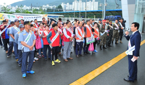 경산시, 추석맞이 안전점검 캠페인