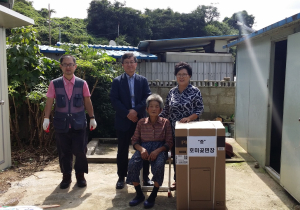 호미곶면, 독거노인에 ‘사랑의 냉장고’ 기증