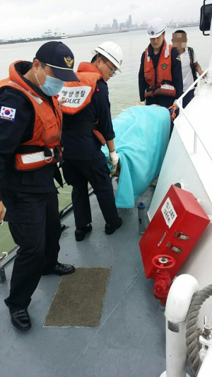 포항해경, 포항항 응급환자 긴급 구조