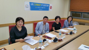 ‘나의 건강생활실천 수기’ 공모전 수상작 선정