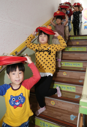 (포토) “지진 나면 이렇게 대피해요”