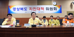 경주 지진 피해복구 행정력 올인 