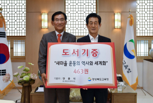 독서의 계절, 역사愛 풍덩!