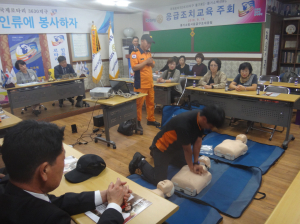 풍기로타리 회원에게 심폐소생술 교육