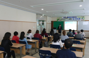 독서의 달 맞아 ‘인문학 특강’ 