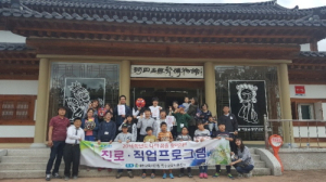 친구야 너의 꿈은 뭐니?