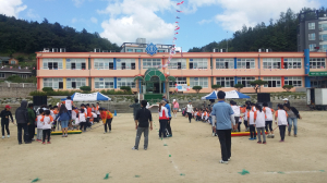 영양초등학교 가을운동회 개최