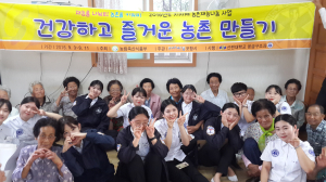 선한 사마리아인의 길 걷는다