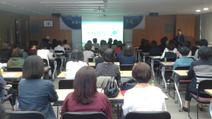 市, 청탁금지법 교육 실시 