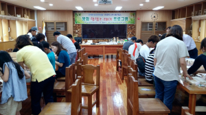 봉화 봉성면 목재문화체험장, 산림복지서비스 교육장으로 ‘각광’