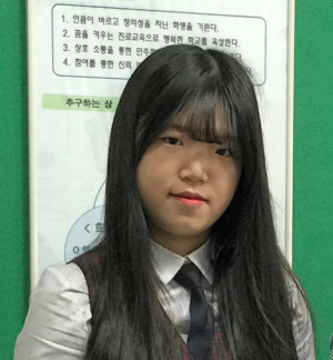 울릉서중 양지혜 학생, 발명 대회 ‘동상’