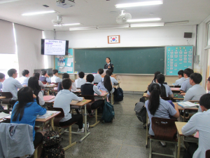 울진署, 울진中서 학교폭력예방교육