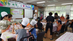 “오늘은 엄마ㆍ아빠와 실컷 놀아요”