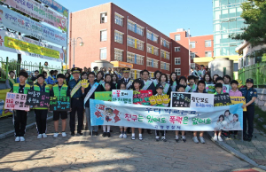 고령경찰서, 학기초 학교폭력·어린이 교통사고예방 유관기관 합동 캠페인