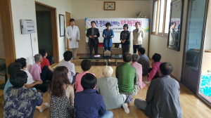 포항시 남구청, 보건ㆍ한의사와 함께하는 지적이동민원실 운영