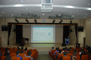 포항교육청, 청탁금지법 특별 교육 실시