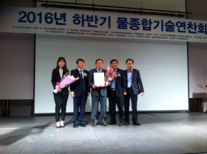 경북도보건환경연구원, 환경측정분석 ‘최우수’