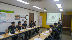 포항 남구보건소, 의경 대상 스트레스 교육