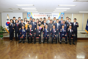 경영 노하우 보고 듣고 배우고 익히고!