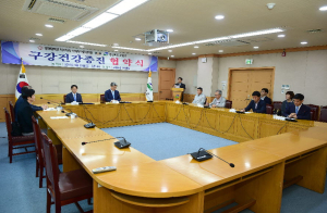 고령, 경북대 치과대학ㆍ치의학전문대학원 MOU