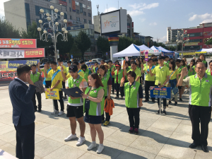 금연·절주로 건강한 김천 만들자!