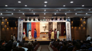성주청년유도회, 심산 김창숙 선생 숭모제