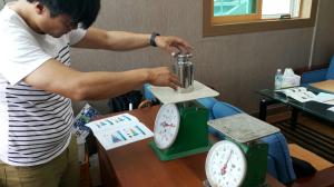 청도군, 법정계량기 정기점검