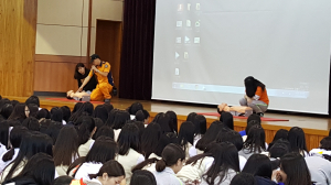 포항여자전자고, 합동소방훈련, 응급처치교육 실시