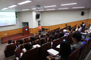 울진교육청, 독도교육 강화 교사 연수회