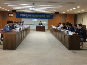 공동주택 건설사 19곳 모여 현장소장 간담회 개최