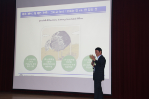 김천, 과학기술인 초청 교육 ‘인기’