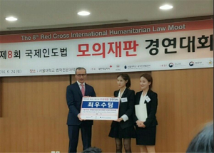 한동대, 국제 모의재판서 빛났다