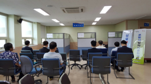 내 적성에 맞는 일자리 찾아라!
