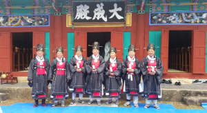 고령향교, 추계 석전대제 봉행 