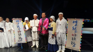 ‘영천아리랑’ 전국 대표 아리랑으로 거듭