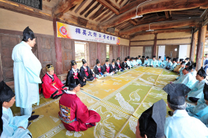 군위향교, 석전대제ㆍ기로연 개최