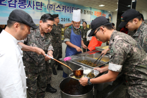 육군 제2작전사련부, 자장면 Day