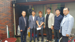 포항 중앙동 행정복지센터, 맞춤형 복지지원 사업