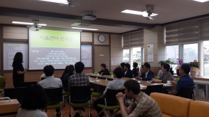 울진 후포초, 성폭력 예방 교육