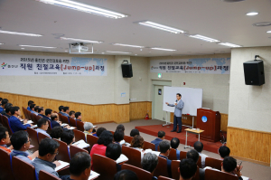 울진군, 5~13일간 공직자 친절 역량강화 교육