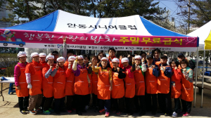 채울수록 퍼줄수록 행복합니다!
