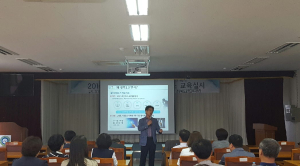 고령교육청, 학교관계자 정부 3.0  친절서비스 역량강화 교육