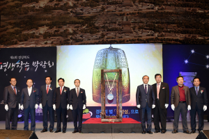 평생학습 성과·작품 시민과 공유